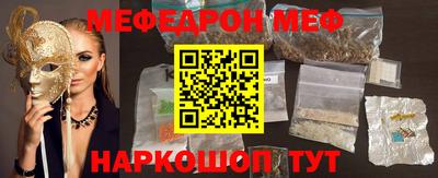герыч Бугуруслан