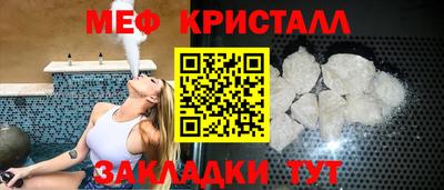 винт Бузулук