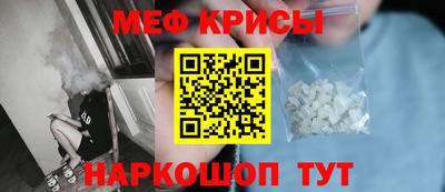 винт Бузулук