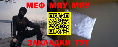 винт Бузулук