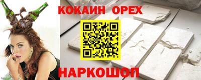 герыч Бугуруслан