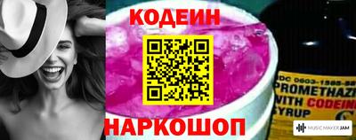 винт Бузулук