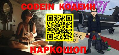 винт Бузулук