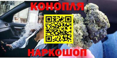 винт Бузулук