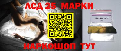 мефедрон мука Будённовск
