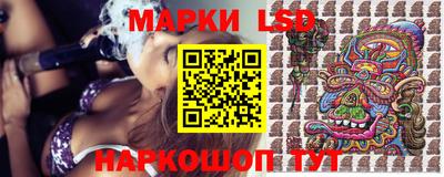 винт Бузулук