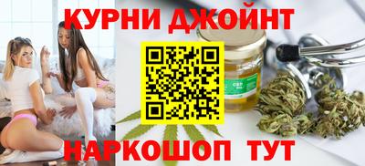 мефедрон мука Будённовск