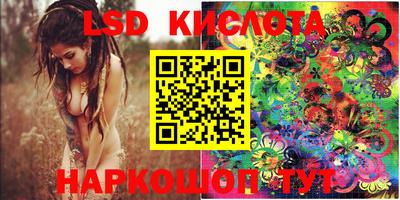 винт Бузулук