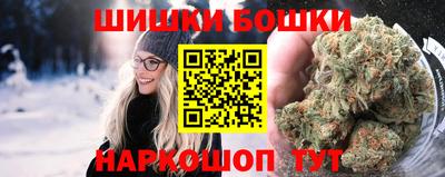 герыч Бугуруслан