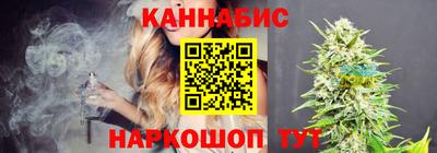 герыч Бугуруслан