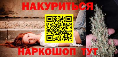 герыч Бугуруслан