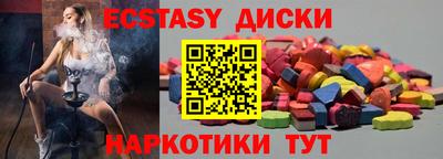 винт Бузулук