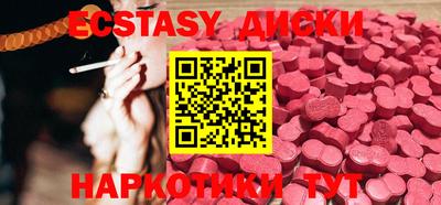 винт Бузулук