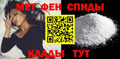 герыч Бугуруслан