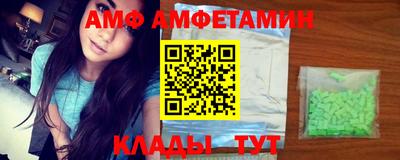 герыч Бугуруслан