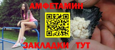 мефедрон мука Будённовск