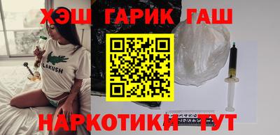 винт Бузулук