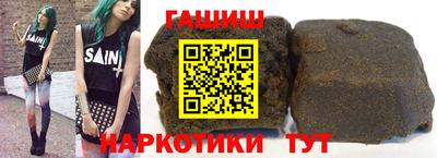 мефедрон мука Будённовск