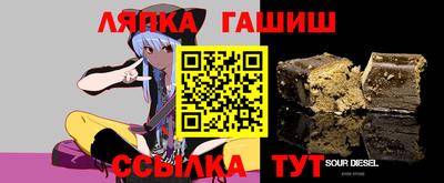 мефедрон мука Будённовск