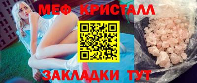 герыч Бугуруслан